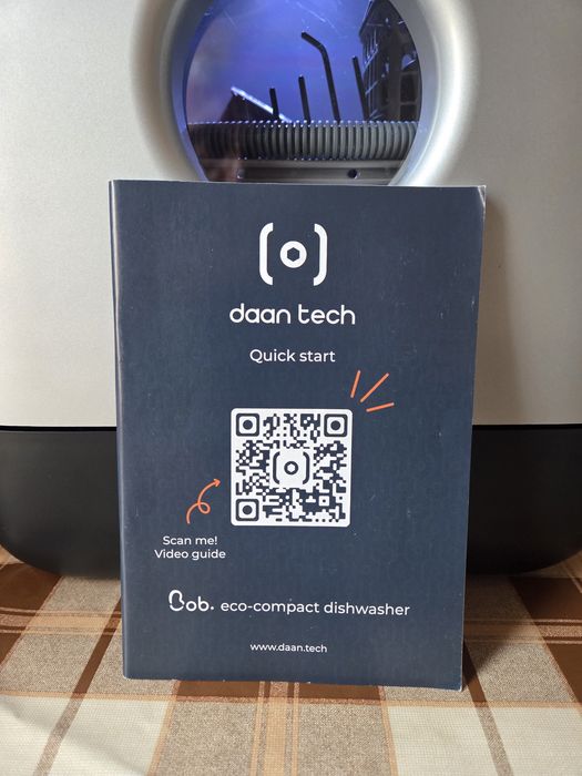 Минисъдомиялна BoB Daan tech