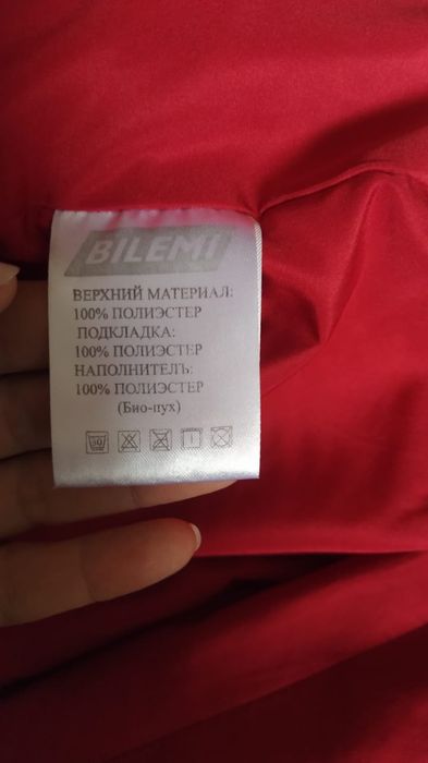 Продам детский пуховик