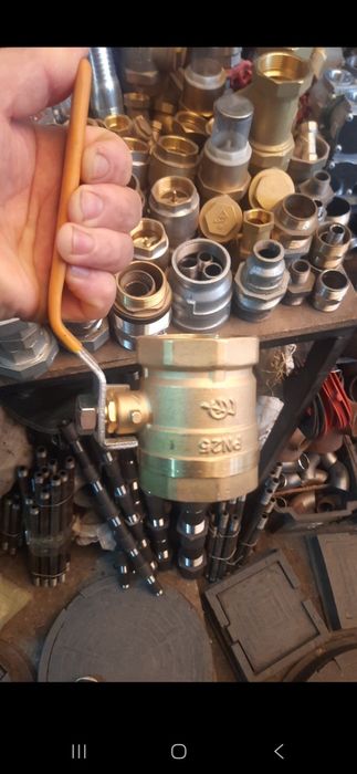 Atvod  атвод  кран