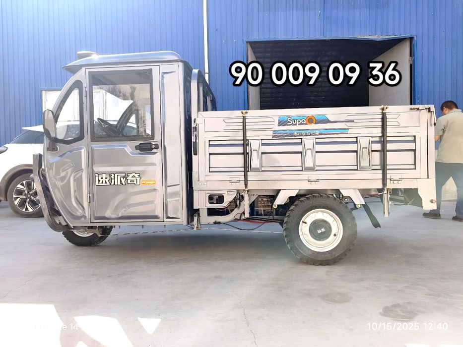 Муравей/Мотороллер/ Матарол/Моторола/ Kabinali Muravey , Motoroller,