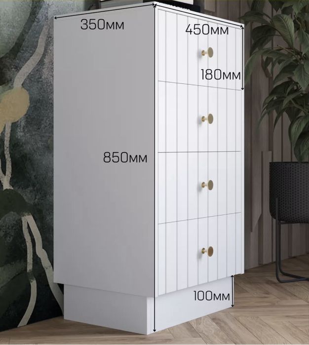 Комод новый в отличном состояний