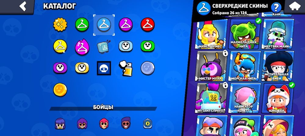 Продам аккаунт в brawl stars