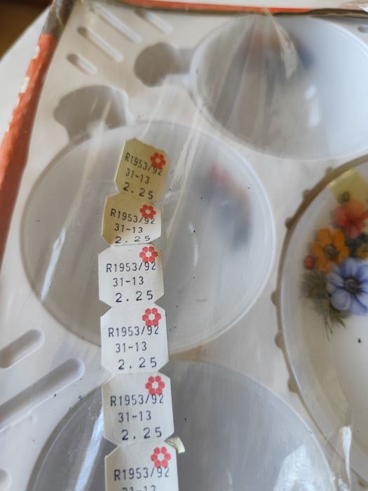 Сервиз кафе аркопал