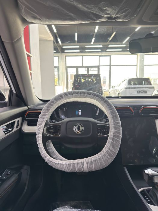 Aeolus Shine GS 1.5AT