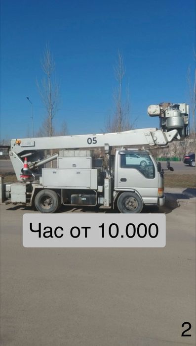 Услуги автовышки аренда агп вышка