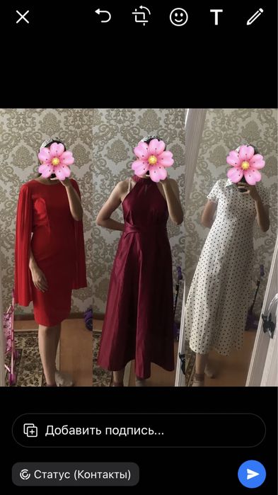 Продам платья