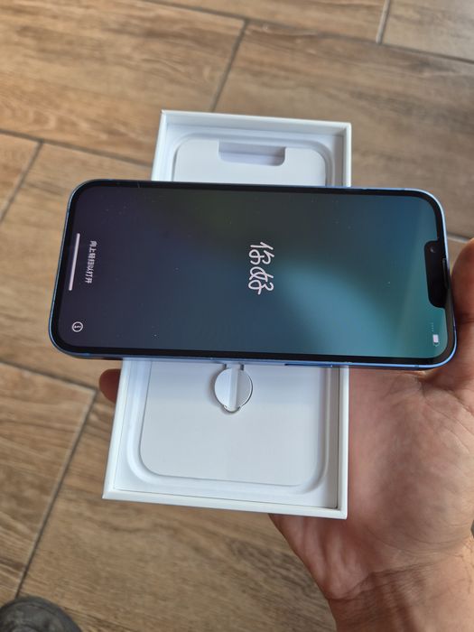 iPhone 13 128GB la cutie