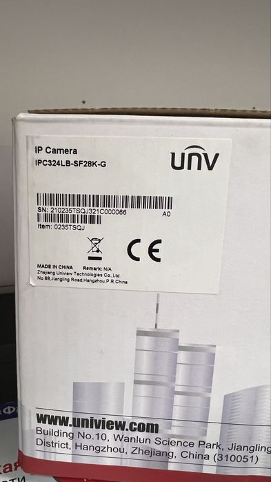 IP камера купольная.