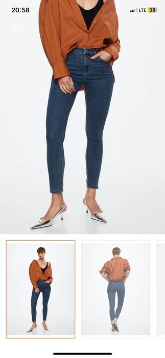 Дамски дънки Mango