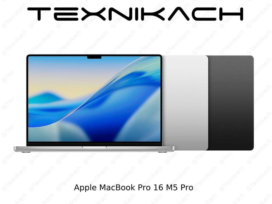 Новый Apple MacBook Pro 16" (M5 Pro) Доставка