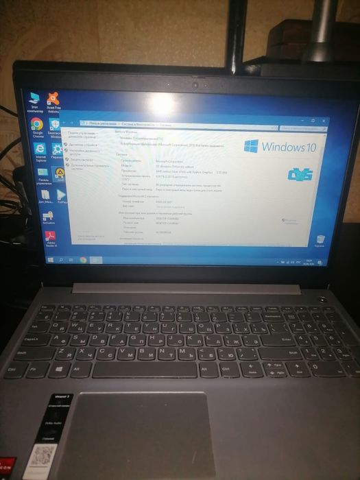 Продам ноутбук леново ideapad 3 15ada05