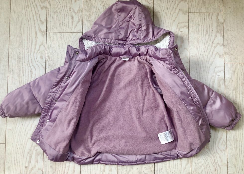 Jachetă vatuită cu glugă H&M