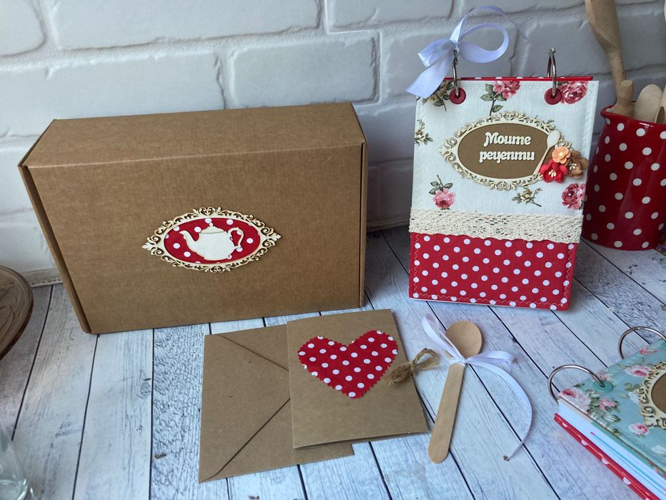 Рецептурник, ръчноизработен