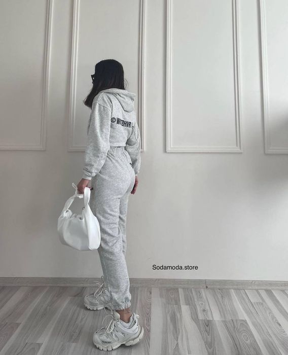 Спортивная двойка