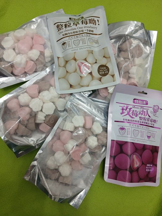 Сублимированные мороженое 2000 тг