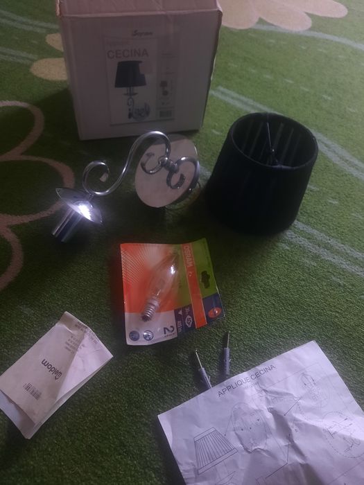 Нощна лампа  за стена