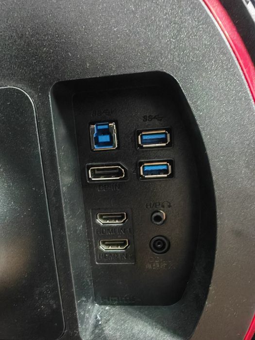 Monitor LG UltraGear IPS