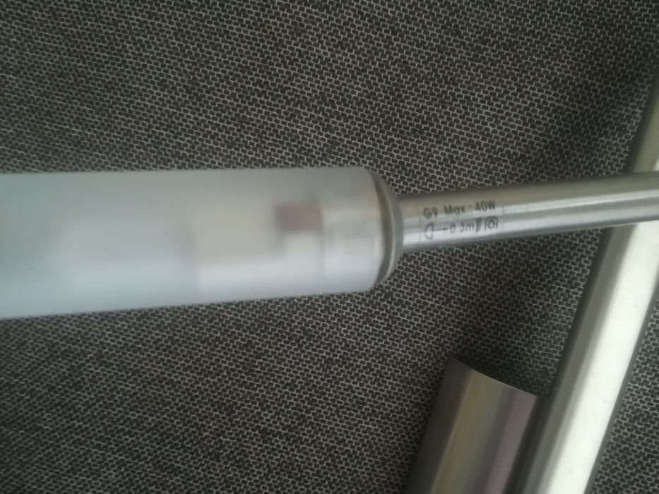 Продавам полюлей