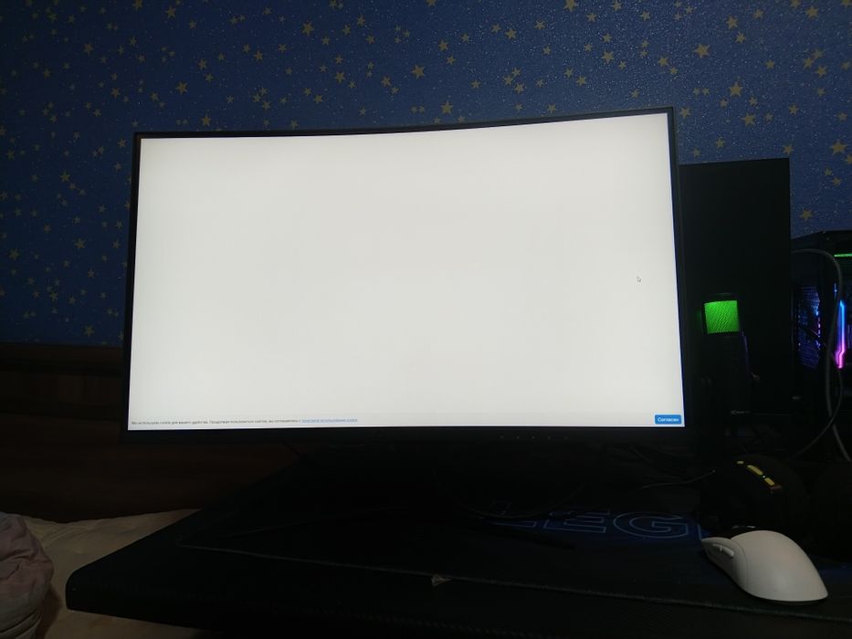 Изогнутый Монитор 27d | 75Hz | IPS