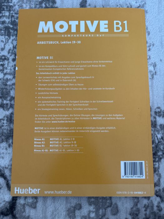 Учебник по немски - Motive B1  Kursbuch, Motive B1 Arbeitsbuch