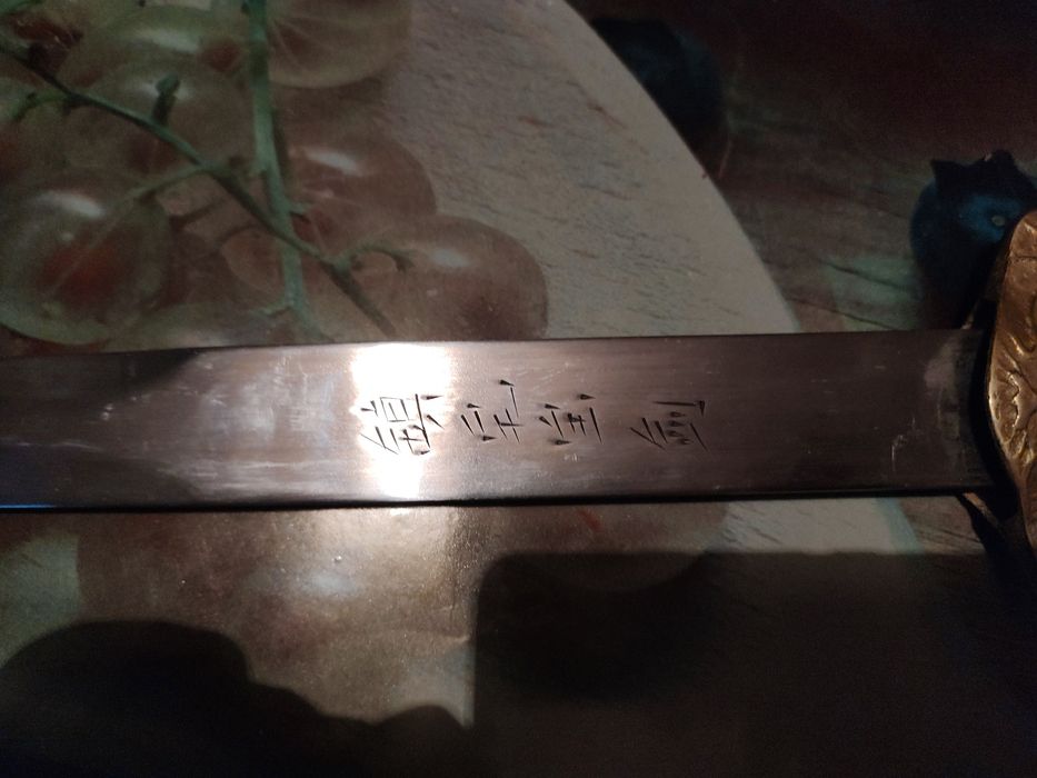 Меч ,антика за декорация