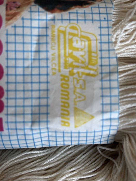 Конци за плетене макраме екрю, памучно тире, полиамидна коприна и др.