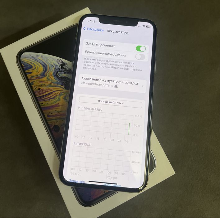 Iphone xs айфон 10xs