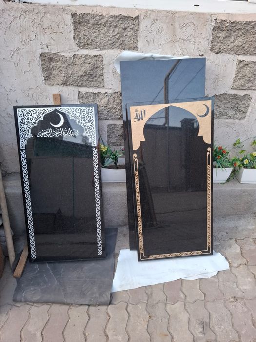 Памятники, Ескерткіш