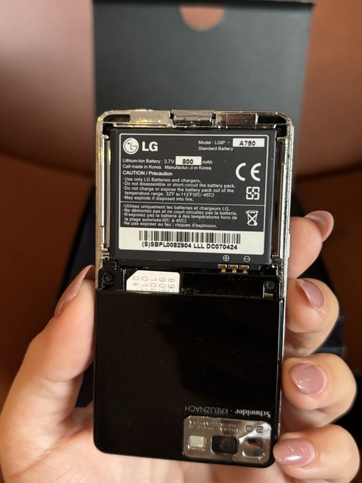 LG Prada телефон