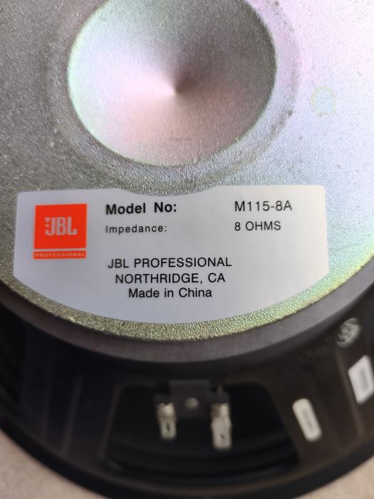 Динамики JBL M-115