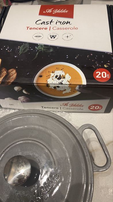 Чугунена тенджера 20 см диаметър