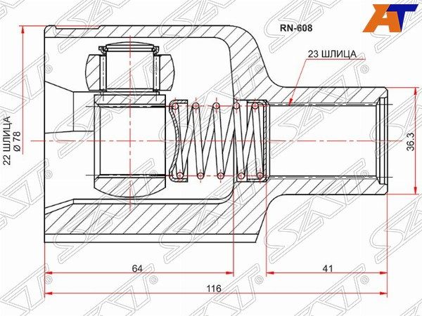 Шрус внутренний  Renault Logan