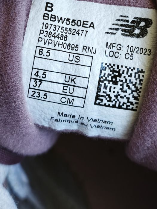 New balance, сникърси естествена кожа, номер 36