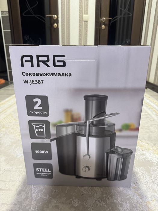 Продается Соковыжималка