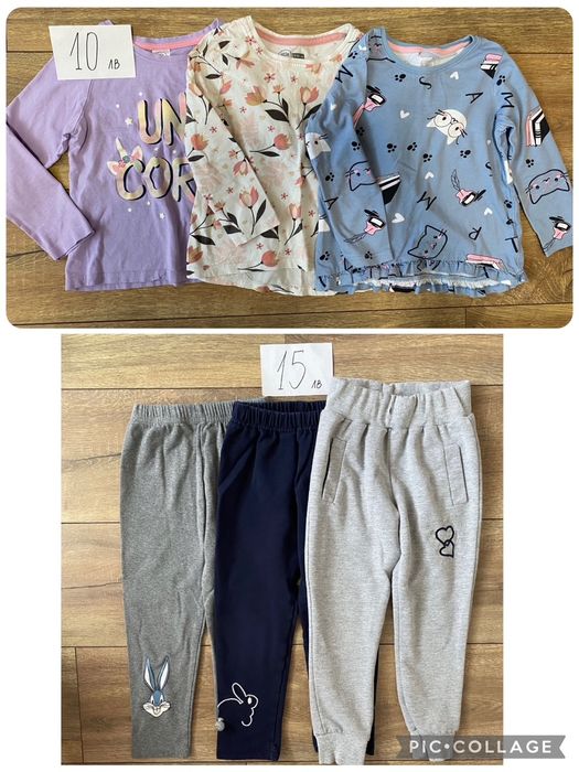 Дрехи за момиче 104 см