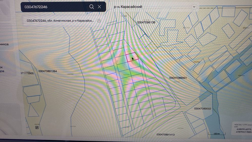Продаю участок 6соток