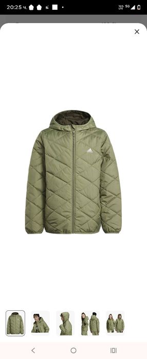 Детско яке adidas