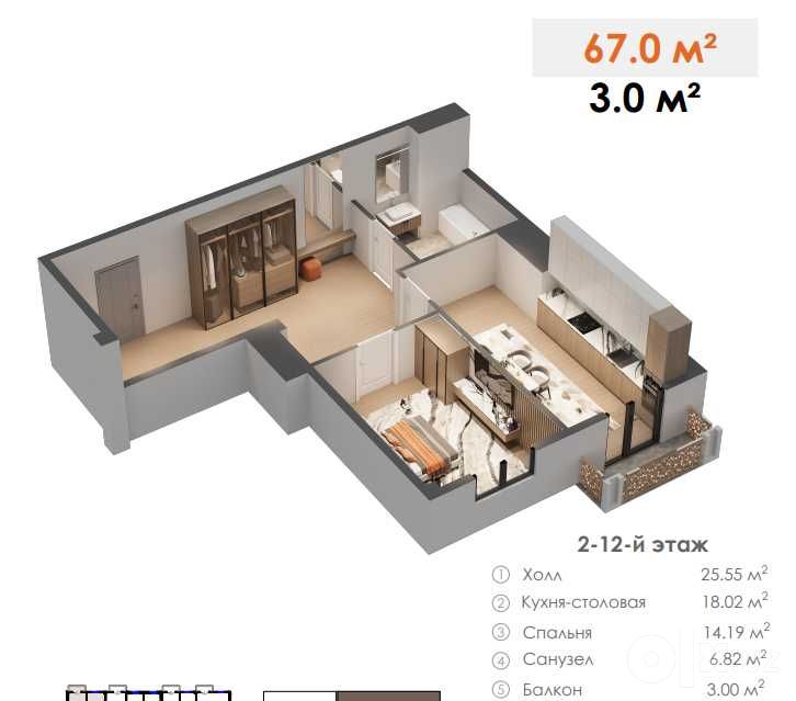 ЖК МУХАББАТ КАСРИ Яккасарай  1-комнатная квартира площадью 67 м²