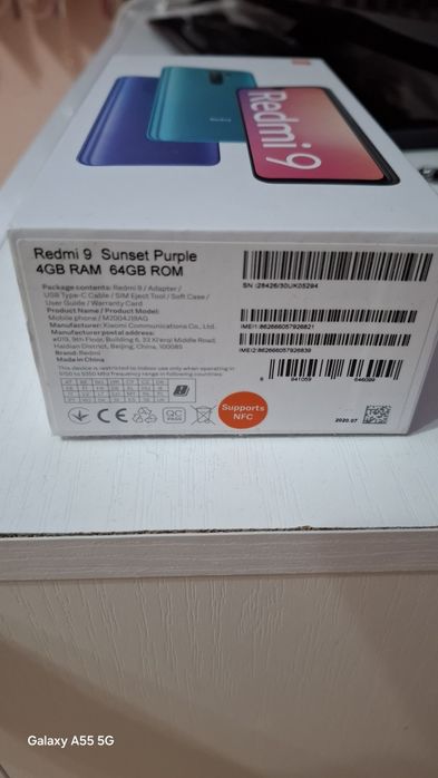 XIAOMI REDMI 9    4\64