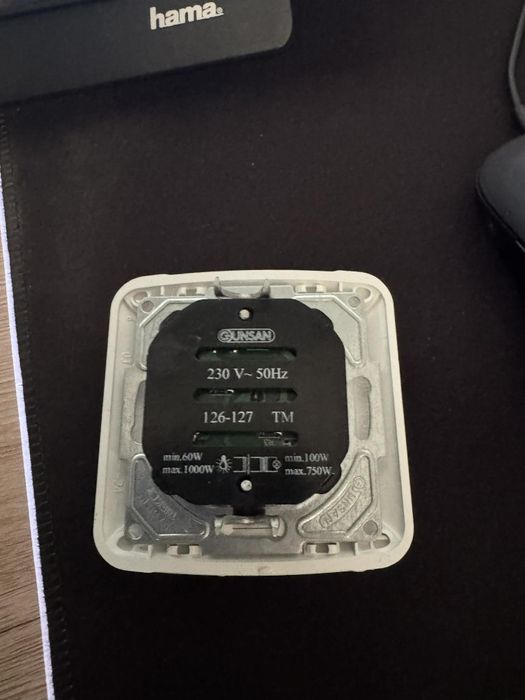 Ключ димер Gunsan 1000 w