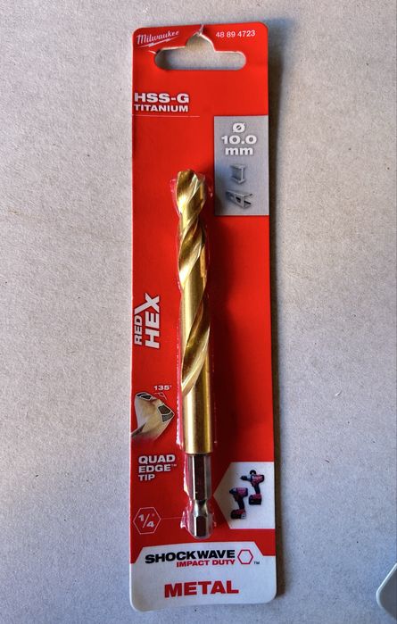 Продавам комплект инструменти и консумативи Milwaukee – нови