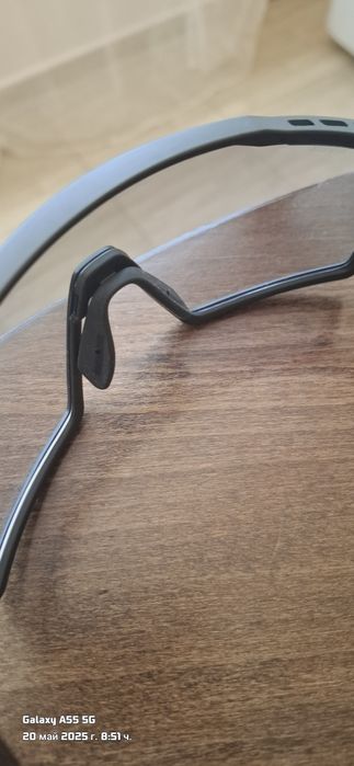 Очила UVEX Perform V перфектния протектор