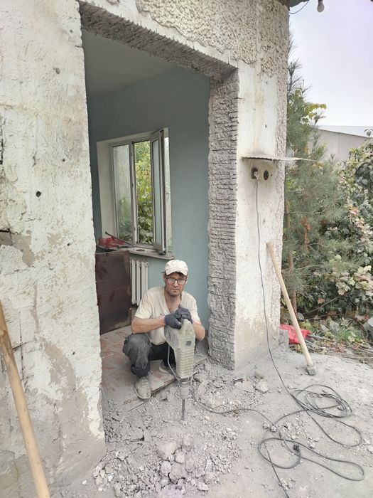 Демонтаж от и до