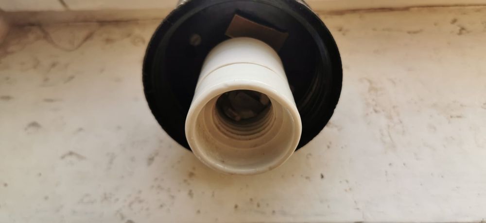 Светильник электрический