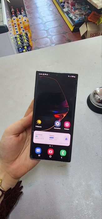 Galaxy note 10+ 5g