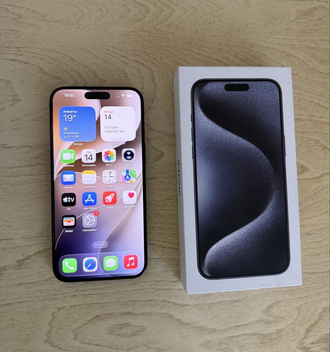 Iphone 15 pro max 256gb