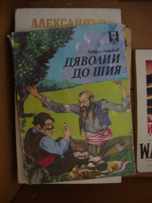 Ета Хофман, Приказки