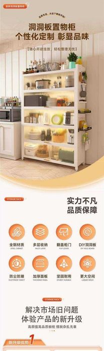 oyoq kiyim shkafi, metaldan/ шкаф для обуви, металл