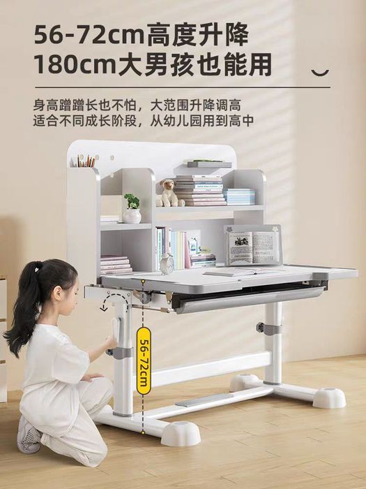 Парта трансформер комплект 150$