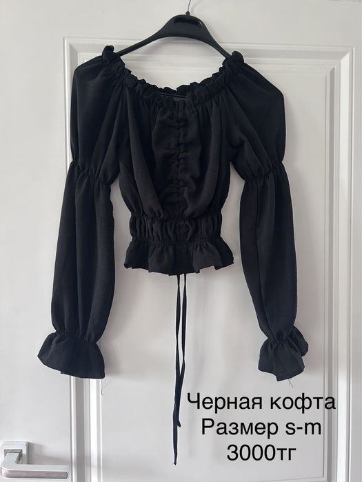 Продаю вещи в хорошем состоянии